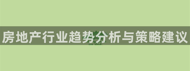 新宝5测速登陆
