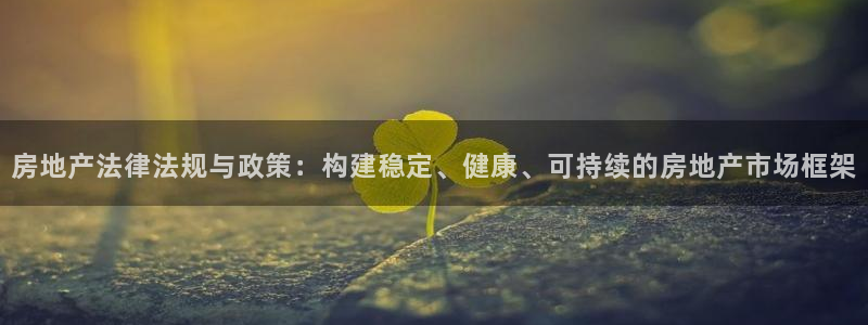 新宝5授权