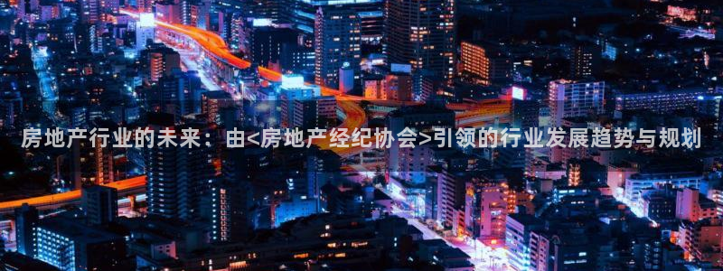 新宝5登陆