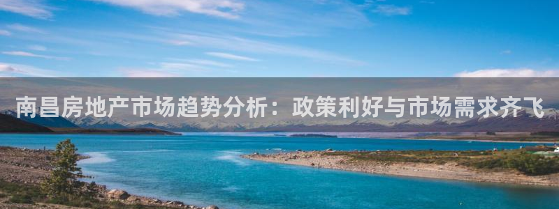 新宝5娱乐同